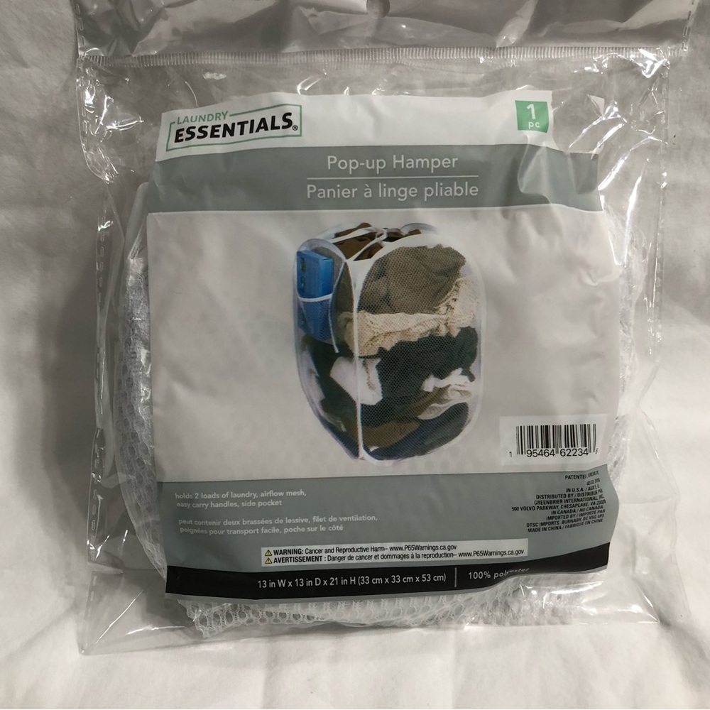 Essentials White Pop-Up Mesh Laundry Hamper easy carry handles.13”WX13”DX21”H